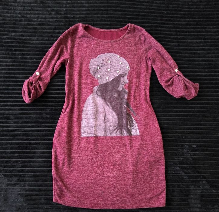 Дамски якета,палта