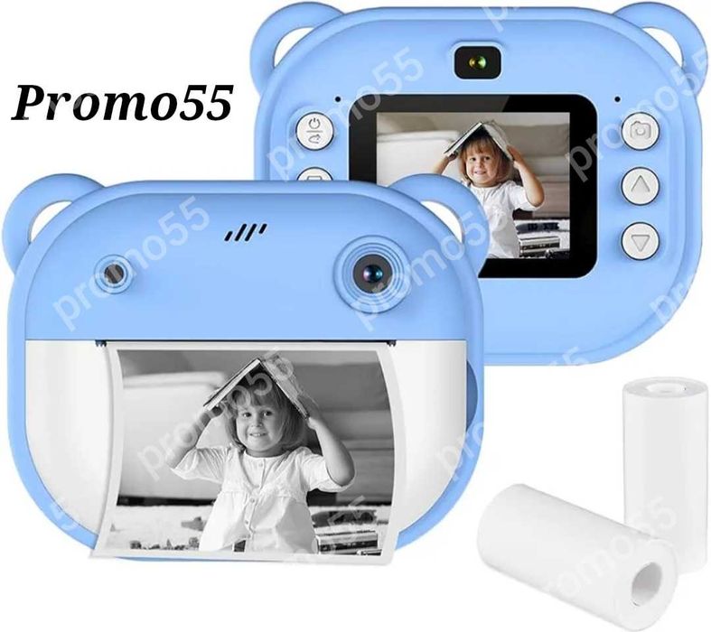 Детски Фотоапарат камера с незабавен печат и функции „Направи си сам“