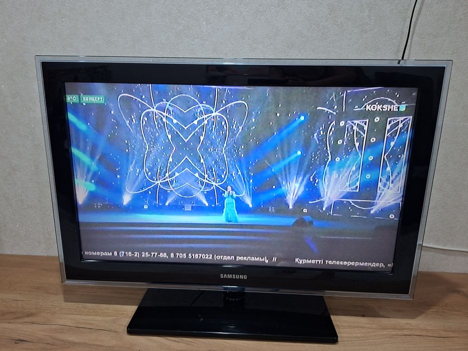 Телевизор Samsung