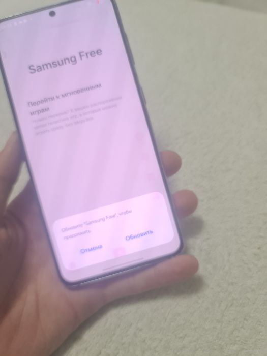 Samsung s 21 обмен/продажа