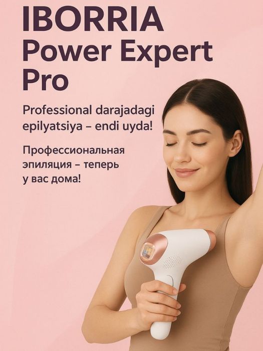 IBORRIA Power Expert Pro Professional darajadagi epilyatsiya