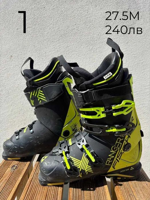 Ски обувки 42-43№ | skiburgas.com