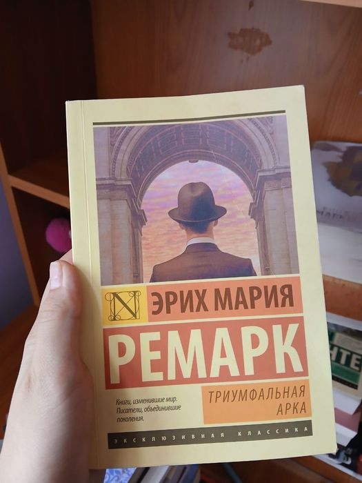 Ассортимент книг