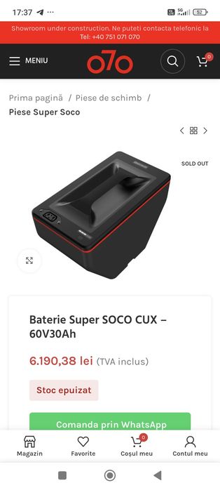 Baterie Super soco 60