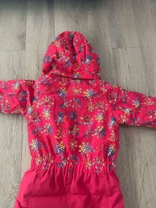 Бебешки космонавт Ellesse