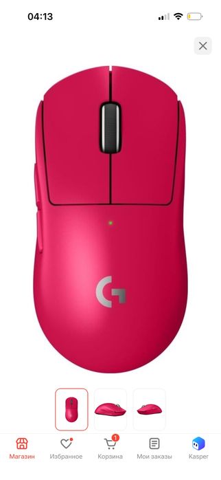 Мышь Logitech g pro x superlight 2 magento