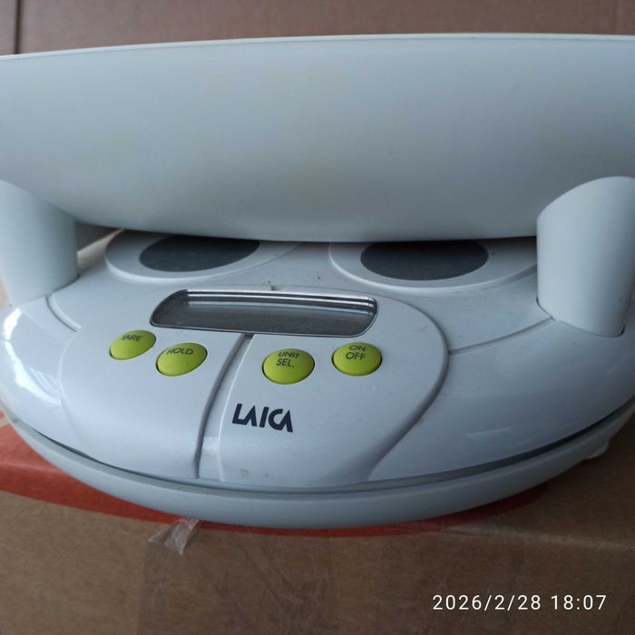 Cantar Laica bebelusi