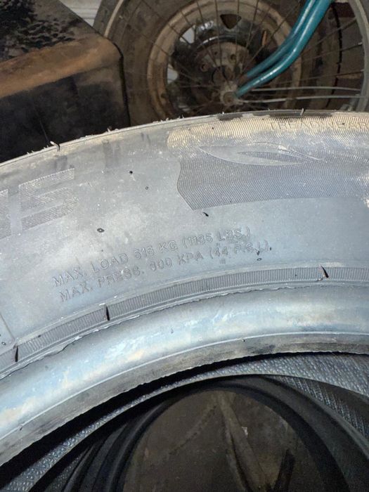 Продам шины летние