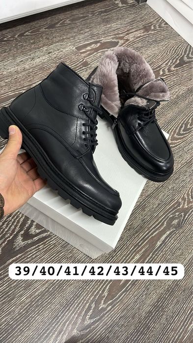 Распродаем зимнюю обувь, натуральная кожа