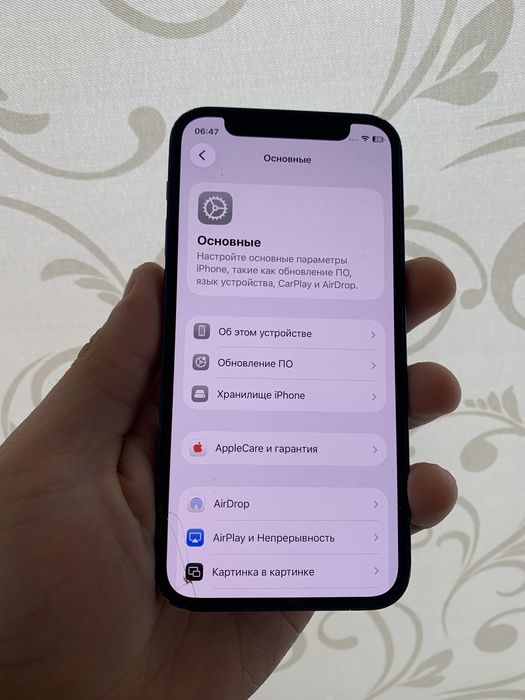 Iphone 12mini продам