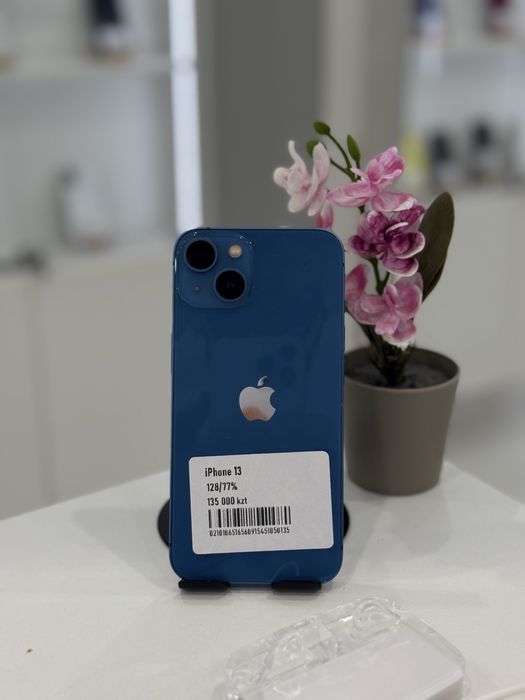 Iphone 13 Айфон 13