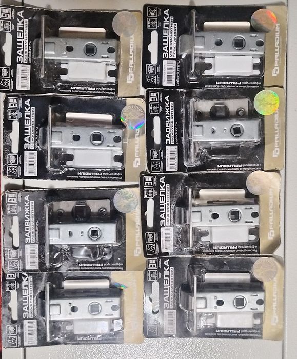 Двеная ручка и защёлки новые PALLADIUM