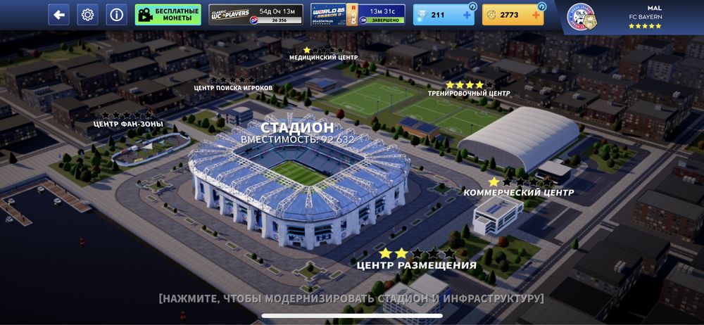 длс акк сатылады