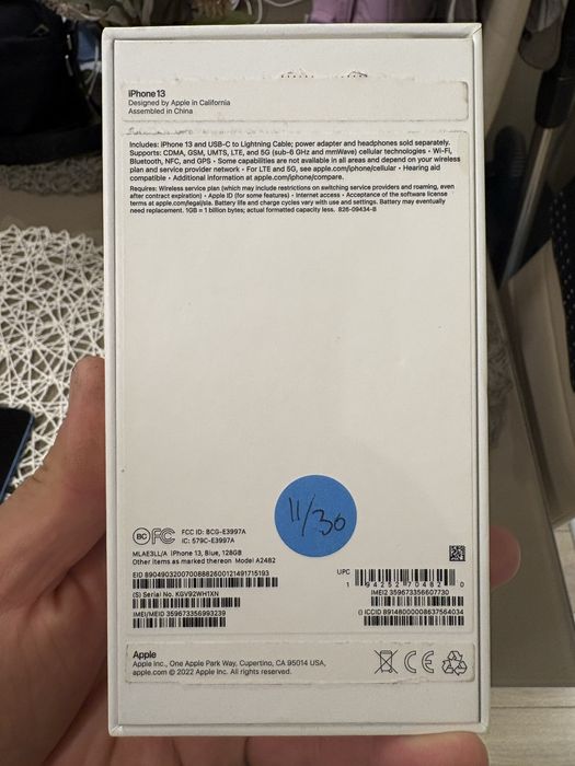 Продава се iPfone 13
