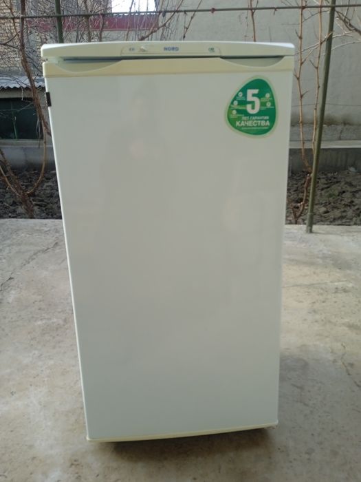 Халаделник сотилади