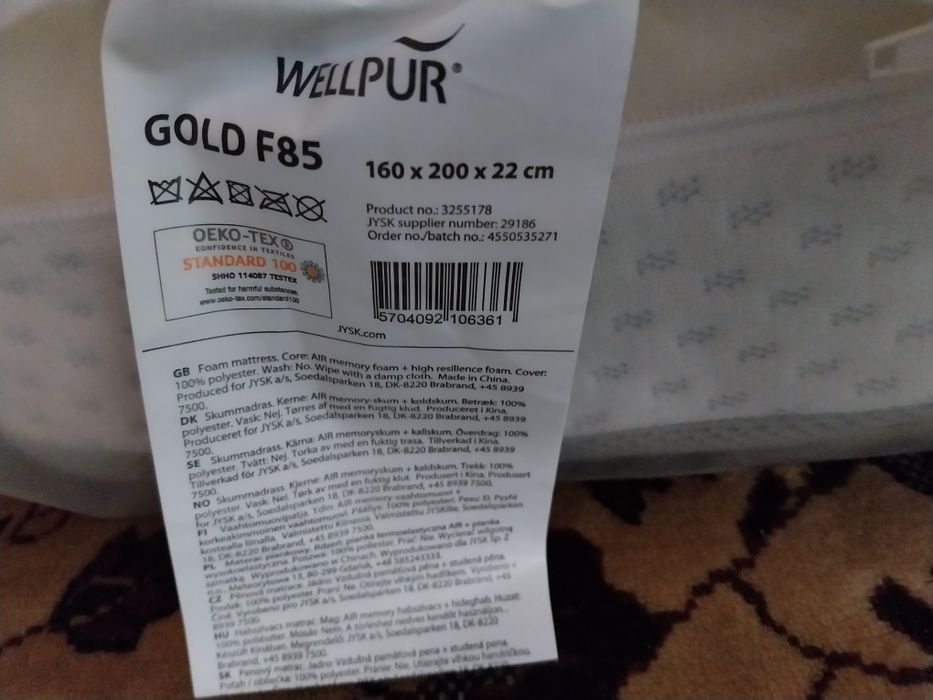 Saltea WELLPUR GOLD F85 Memory Foam Premium