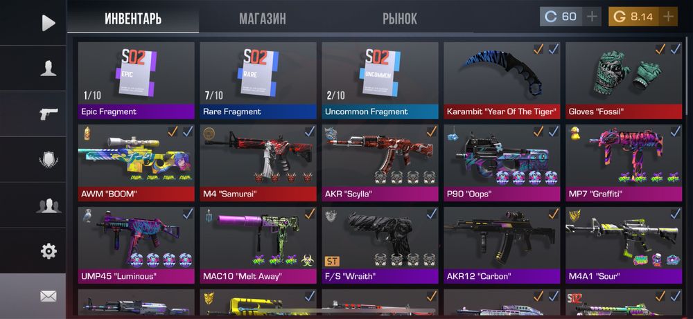 Продаю акк Standoff 2