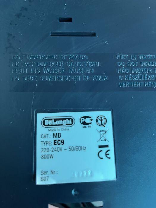 Кофеварка DeLonghi EC9, рабочая, б/у