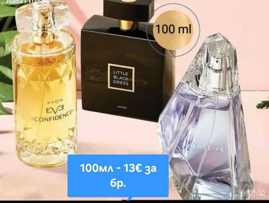 Дамски парфюми на AVON по 100мл