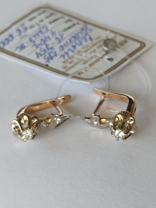 Съветски руски златни обеци с диамантите