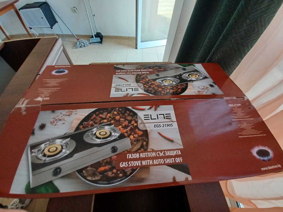 Нов газов котлон Елите