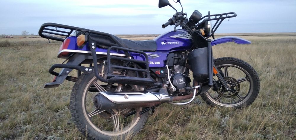 Арыстан 200куб..