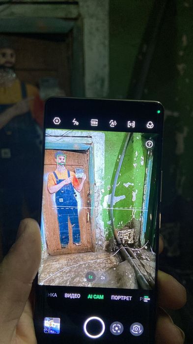 Infinix zero      30