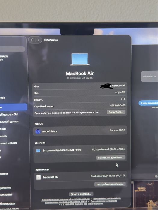 Продам Macbook 15