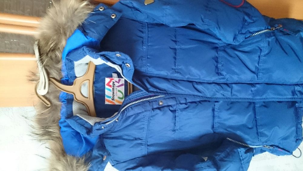 Куртка зима