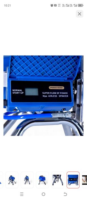 Безвоздушный распылитель Mount 595