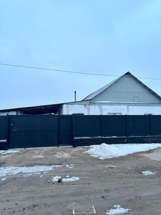 Уй сатылады Продоется дом