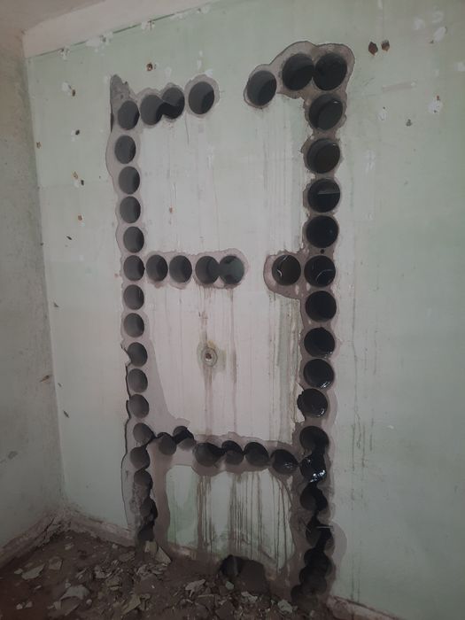 ALMAZNIY sverleniya, АЛМАЗНОЕ сверление