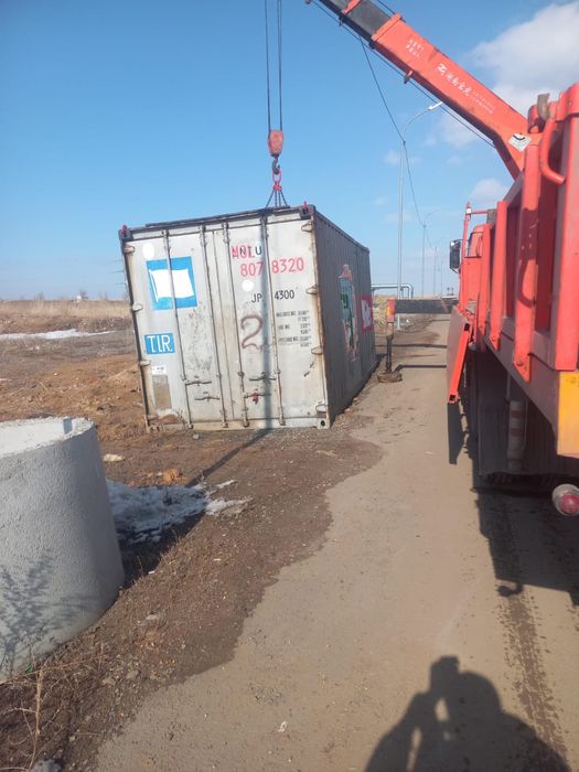 Услуги манипулятора 24/7