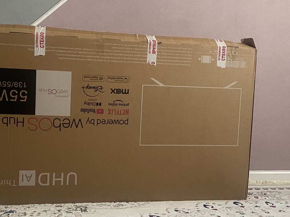 Телевизор с минусом