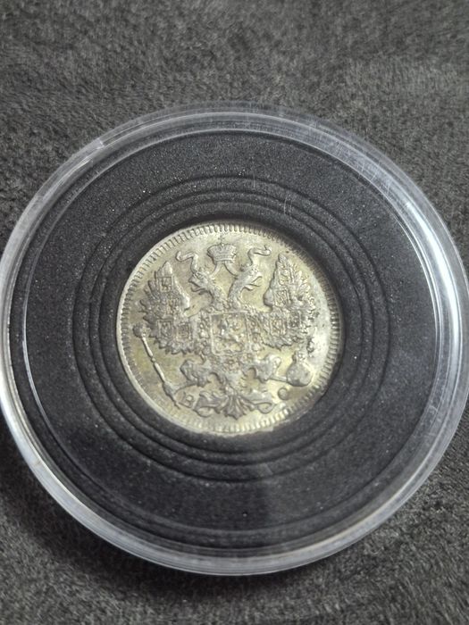 Moneda argint 20 kopeici 1914