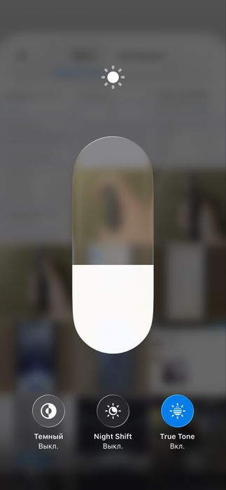 Iphone 11 pro, 64gb идеал