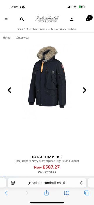 Куртка Parajumpers