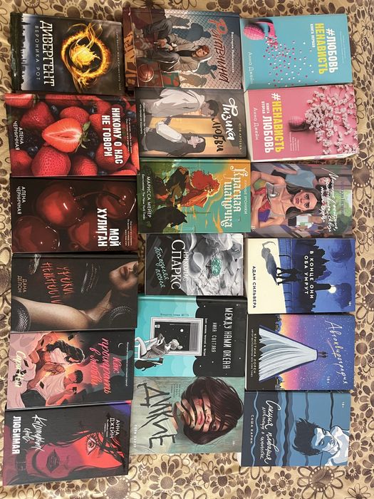 СРОЧНО переезд продаю книги