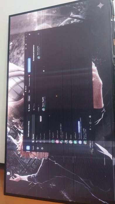 Монитор на 165герц с проблемой