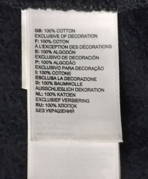 The North Face Sweatshirt оригинално горнище XL памучен суичър горно