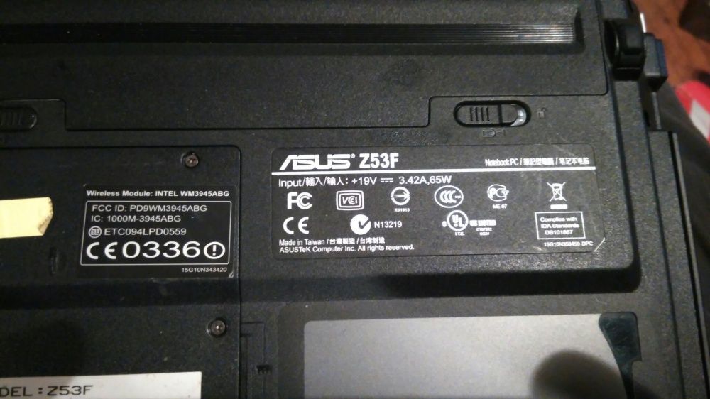 Лаптоп ASUS -Z53F