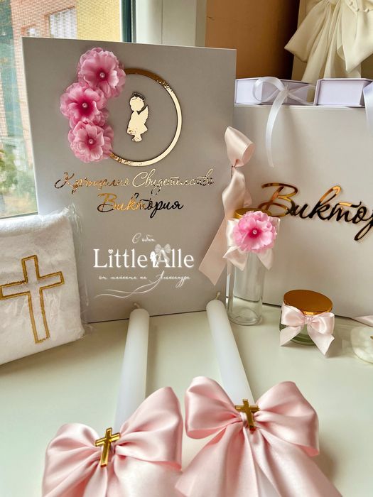 Комплекти за Кръщене / гардеробчета и кутии/