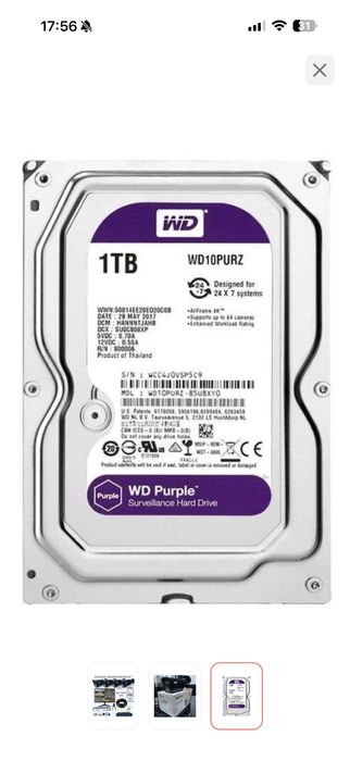 Комплект (набор) камер видеонаблюдения PRO MAX