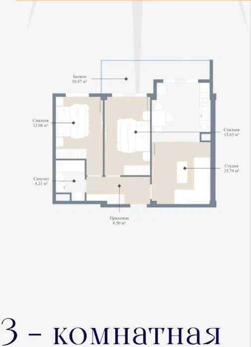 Imperial Club City 85m2 WhiteBox с кадастром по ВЫКУПНОЙ цене срочно!!