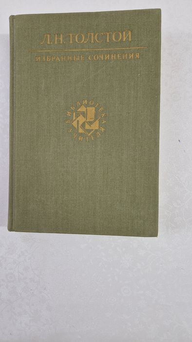 Книги , много книг