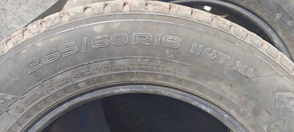 Продам срочно резину зимнюю