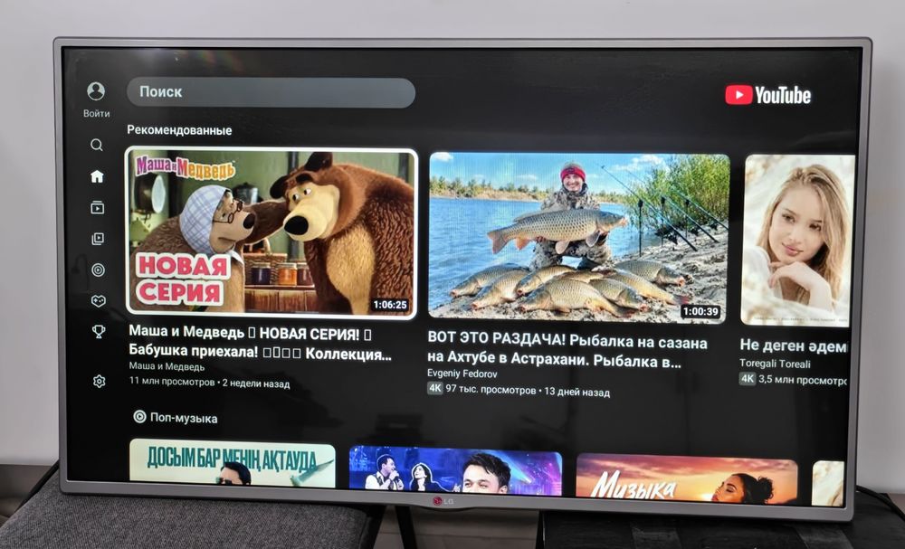 Smart TV LG 108см