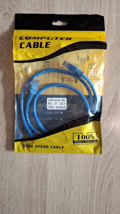 Сетевой кабель LAN для интернета 1 метр