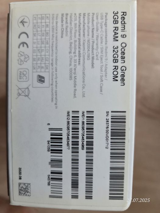 Продам Редми 9 3/32