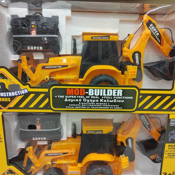 Детски Багер с звук  светлина и дистанционно